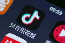 (10分钟科普下)黔西南布依族苗族自治州简介_哔哩哔哩